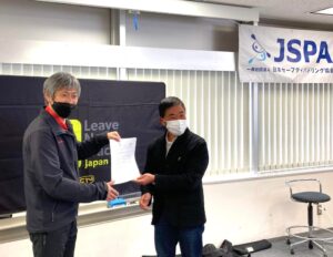 日本セーフティパドリング協会と国内第一号となる指導者連携協定を締結しました